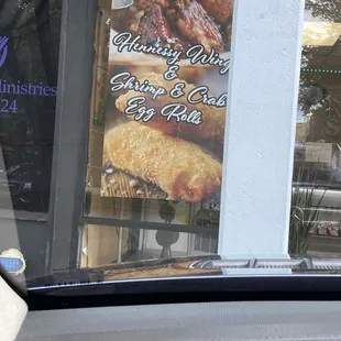 Old Capital Heights, MD storefront