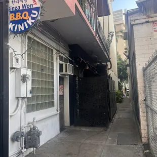 Entrance