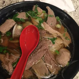 Pho