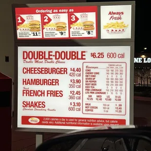 Price increase after just 3 months..taken on 1/17/25