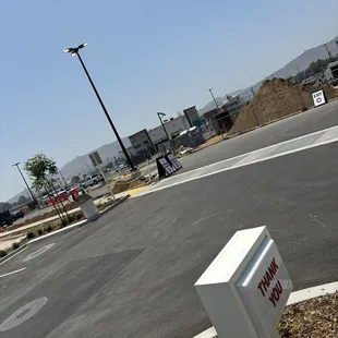 Newly developed area