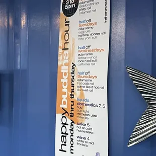 Patio happy hour menu