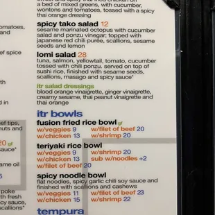 a menu for a restaurant