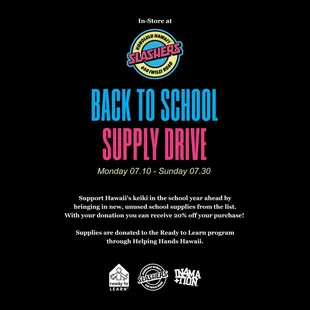 20% OFF until 07/30 when you bring school supply donations to support the Ready to Learn program.