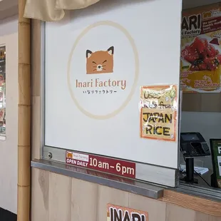 the inside of a restaurant