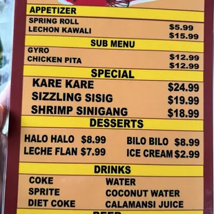 Current menu