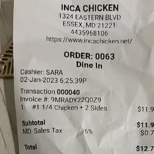 the receipt for the meal