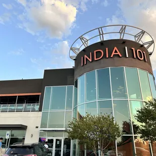 the entrance to a shopping mall