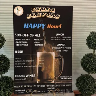 Happy Hour