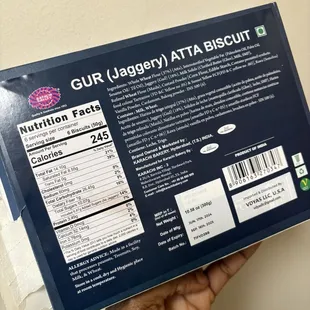 Saturday, 11 January 2025 -- a snack (Gur Atta Biscuits -- tasty but very sweet) bought from India Grocers store