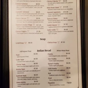 India House started New Menu from December 1st 2021!!!