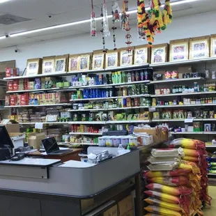 Rice and Cosmetics