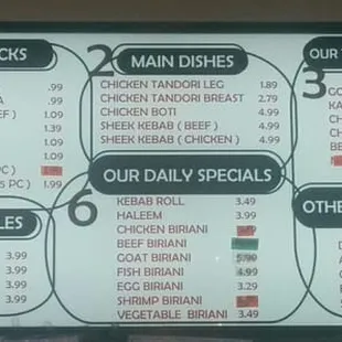 Menu from 3/18/2014