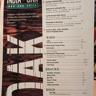 Menu: shareables, sides, snacks, and hot dogs. (October 24)