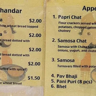 Menu - roti bhandar and appetizers (as of 10/30/12)