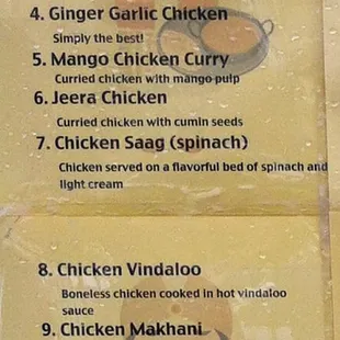 Menu - chicken (as of 10/30/12)