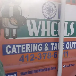 Take out for those who love to eat out