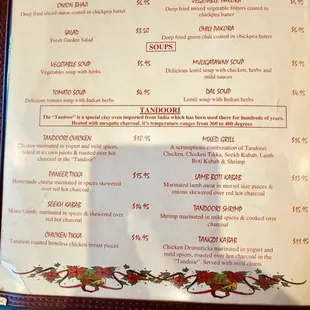 the menu of the restaurant