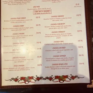 the menu of the restaurant