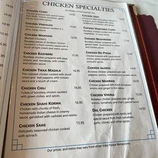 menu