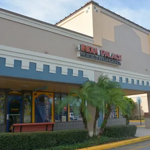 the front of the restaurant