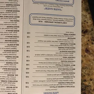 Soups and Appetizers