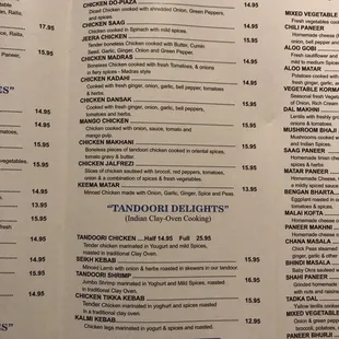 Tandoori Oven goodness