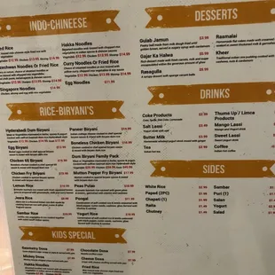 the menu