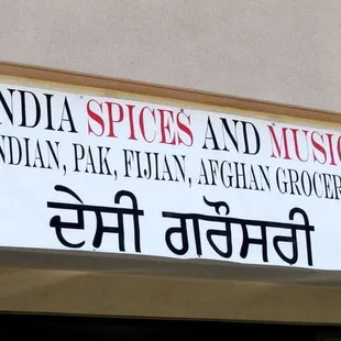 a sign on a building