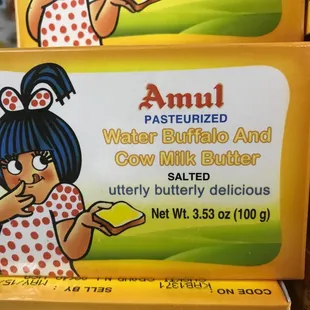 When you need Water Buffalo  butter