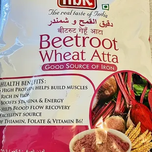 Can't wait to try this!