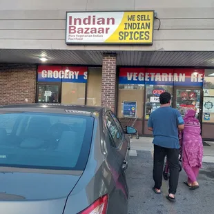Indian Bazaar