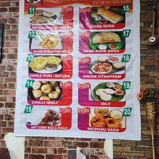the menu of a restaurant