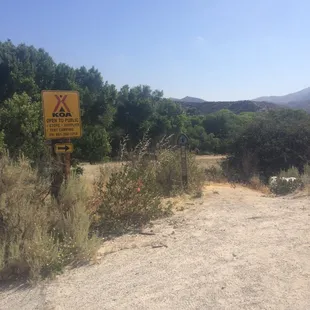 PCT entrance from the street.