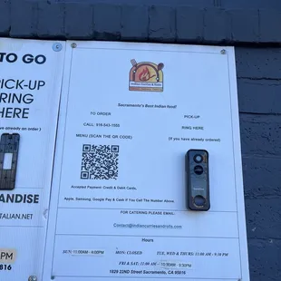 Ring for pick up (outside)