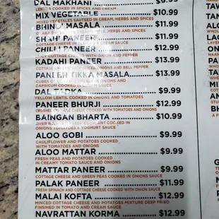 Main course menu