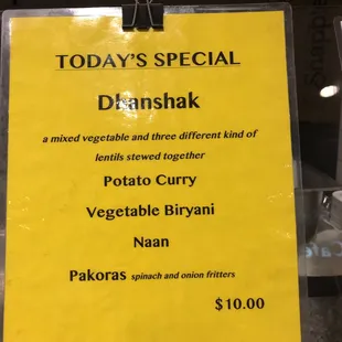 a menu for a special dish