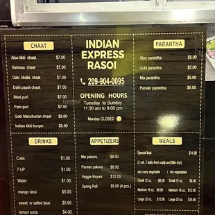 a menu for indian express rasoi