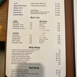 menu