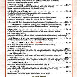 Take out / Delivery 2