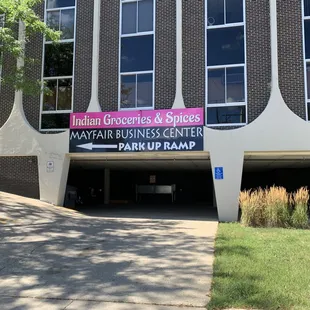 the entrance to the business center