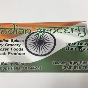 the front of a business card