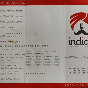 Printed, to-go menu (front)