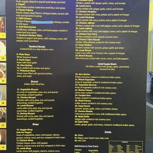 Additional menu items.