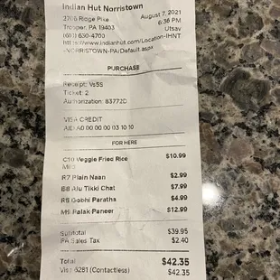 receipt for indian hut