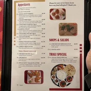Menu - appetizers