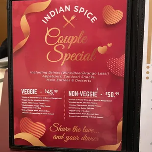 Menu - dinner special. Vegetarian options.