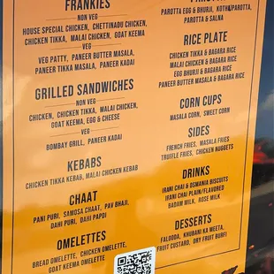 Full Menu