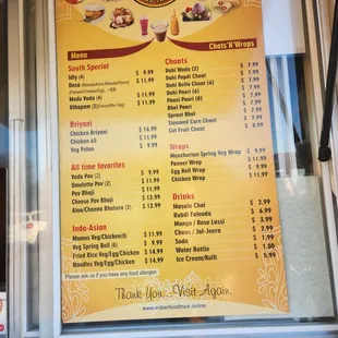 Complete menu as of April 2023