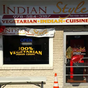 NOW OPEN